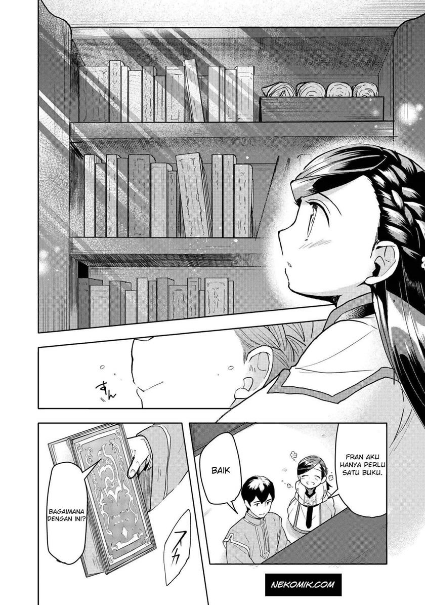 Honzuki no Gekokujou: Part 3
