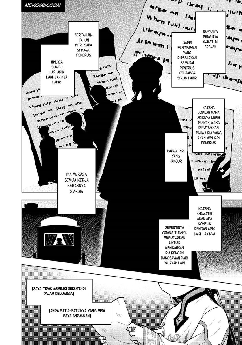 Honzuki no Gekokujou: Part 3
