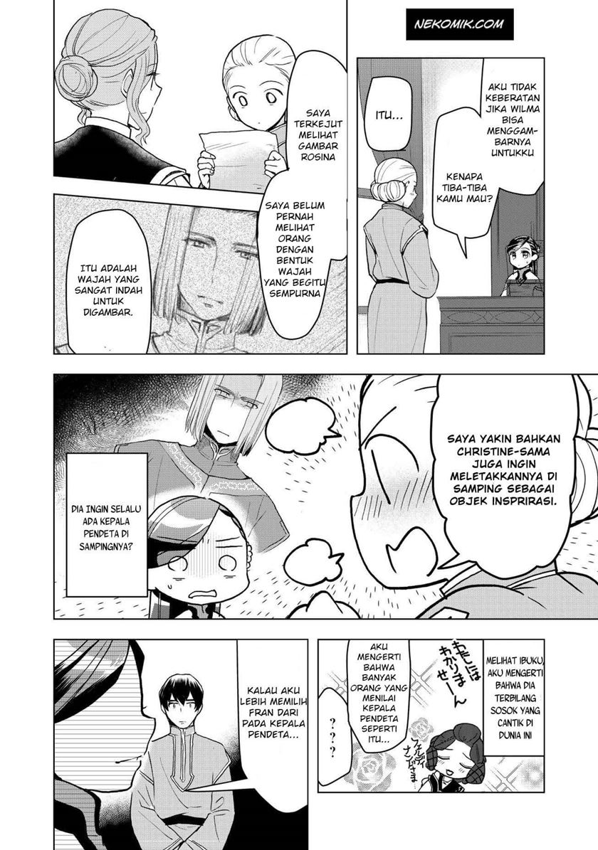 Honzuki no Gekokujou: Part 3