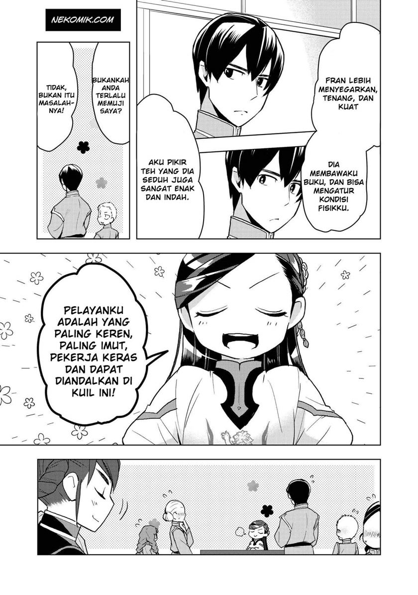Honzuki no Gekokujou: Part 3
