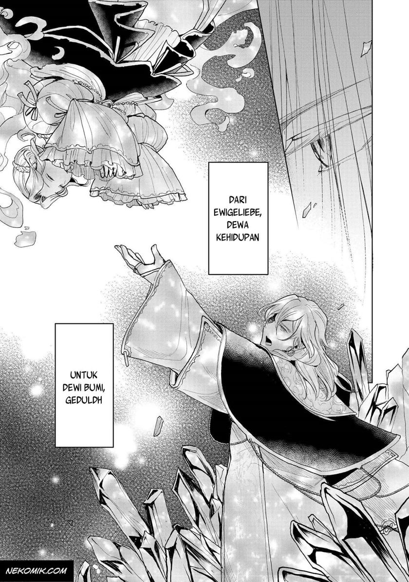 Honzuki no Gekokujou: Part 3