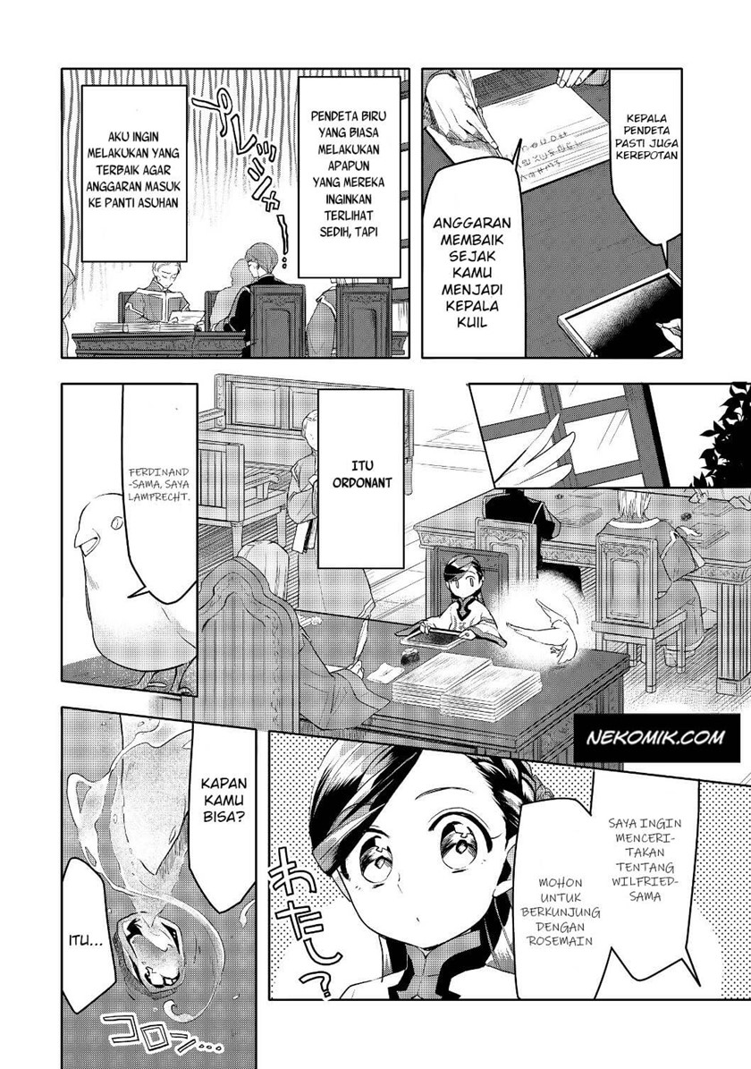 Honzuki no Gekokujou: Part 3
