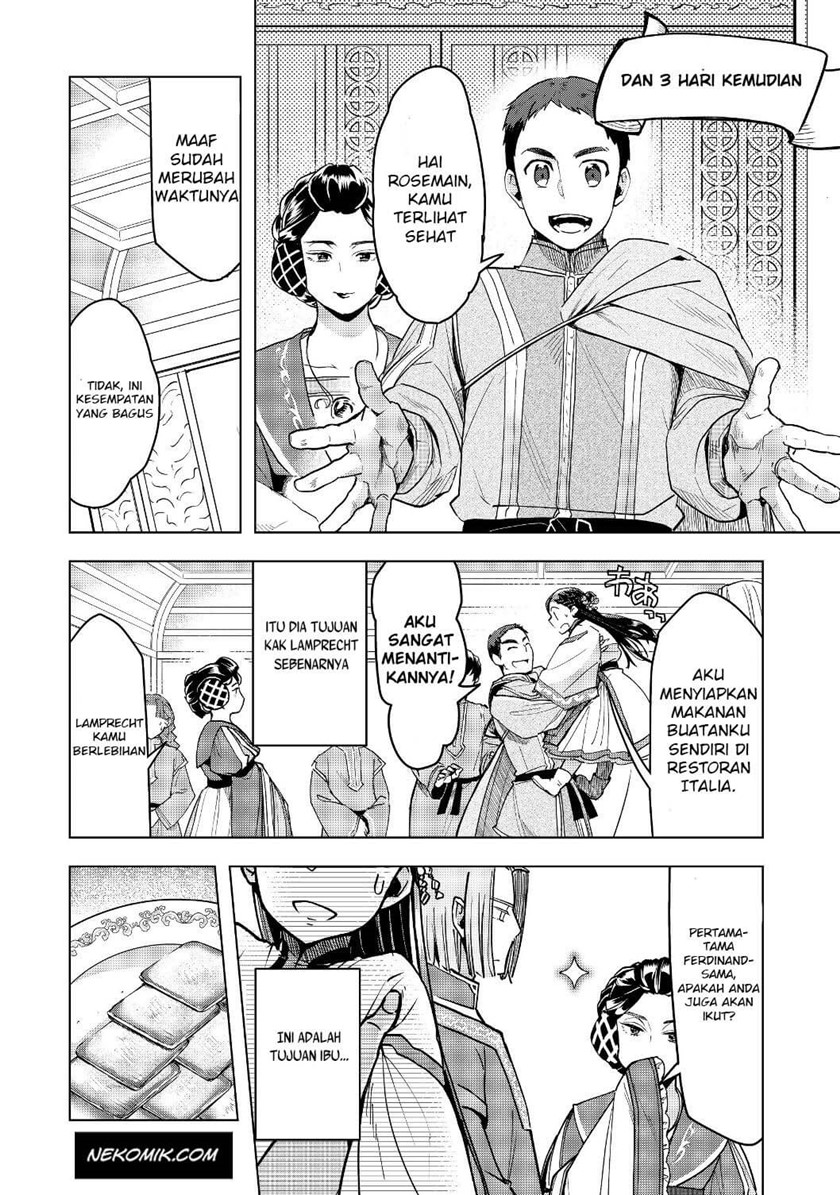Honzuki no Gekokujou: Part 3