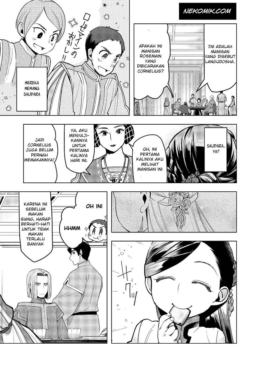 Honzuki no Gekokujou: Part 3