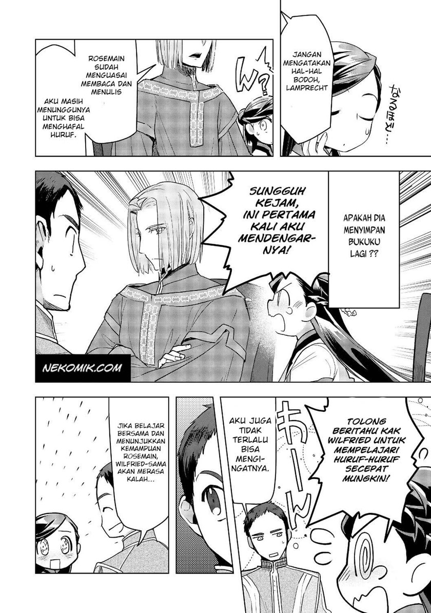 Honzuki no Gekokujou: Part 3