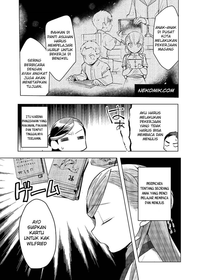 Honzuki no Gekokujou: Part 3