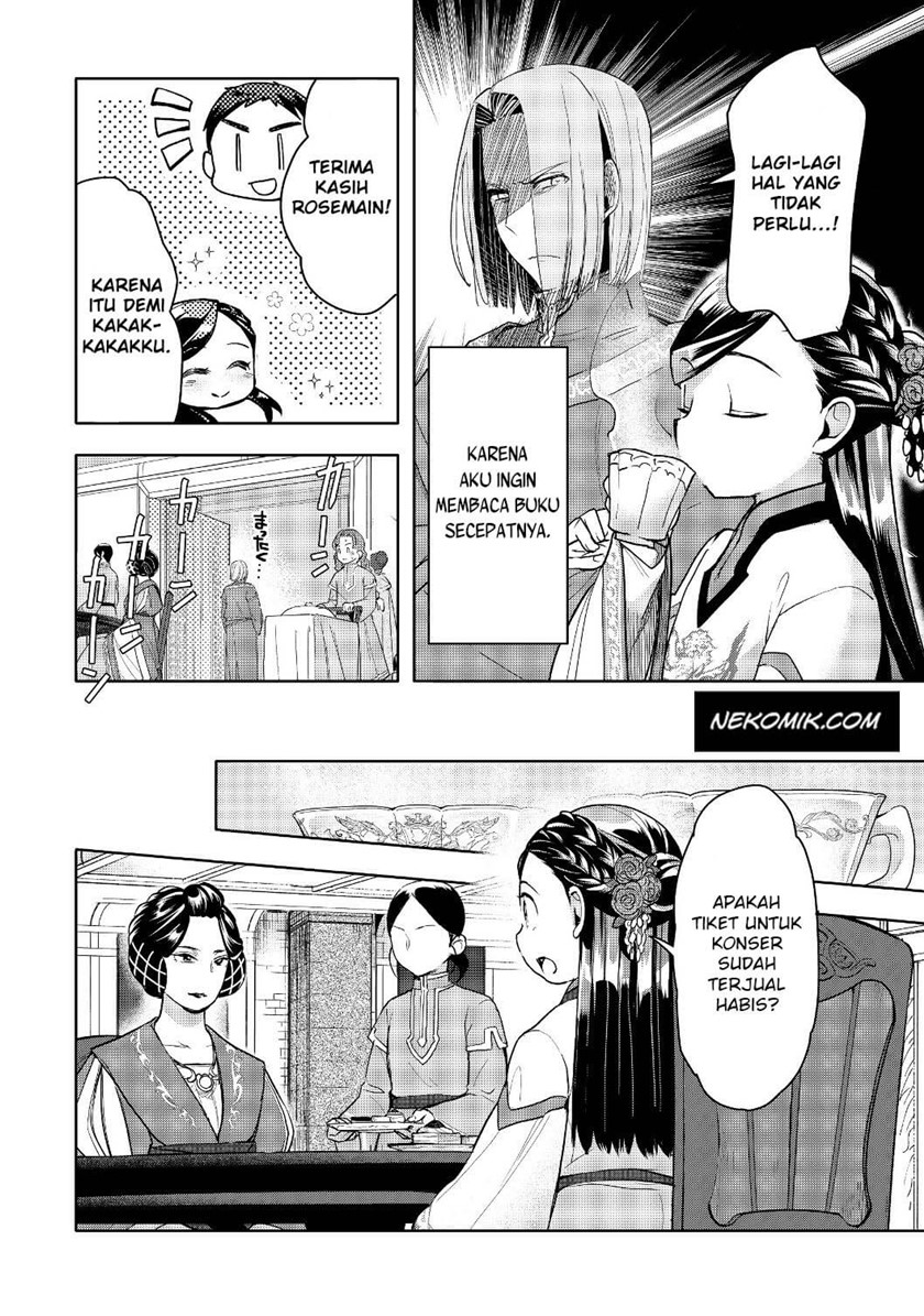 Honzuki no Gekokujou: Part 3