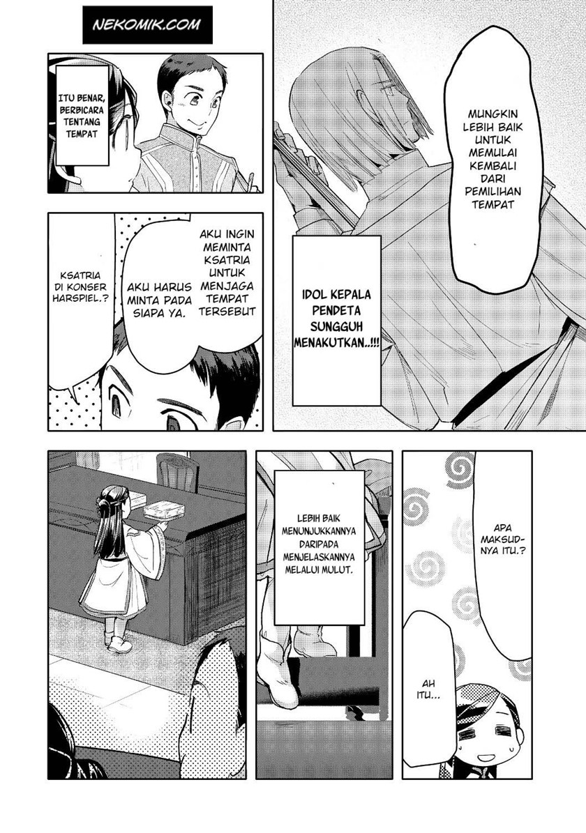 Honzuki no Gekokujou: Part 3