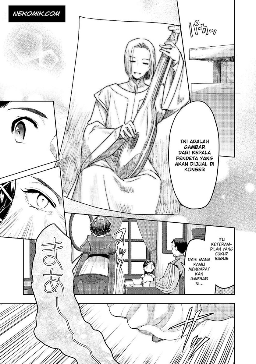 Honzuki no Gekokujou: Part 3