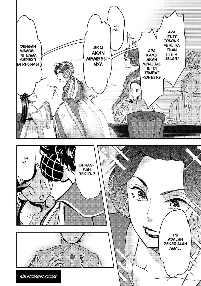 Honzuki no Gekokujou: Part 3