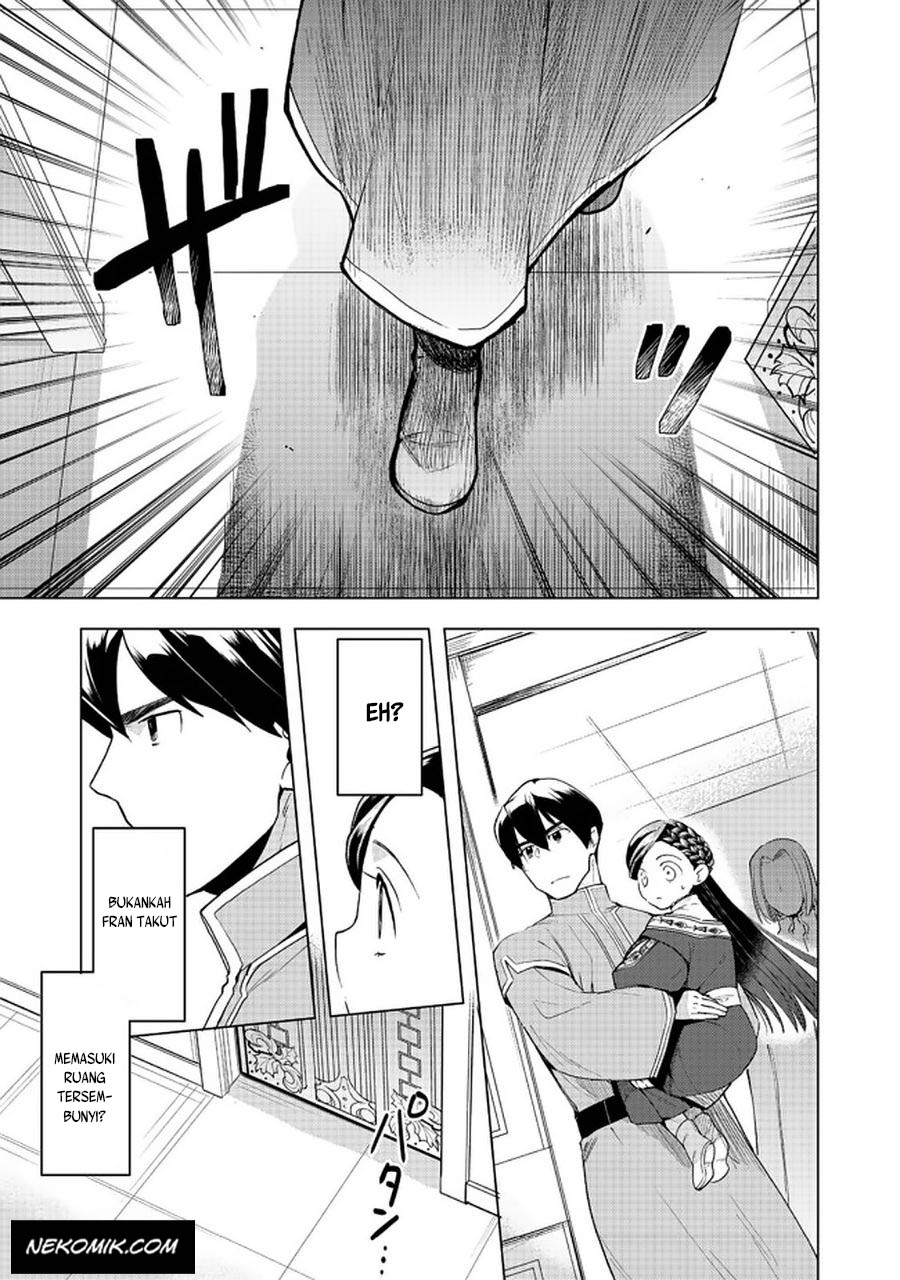 Honzuki no Gekokujou: Part 3
