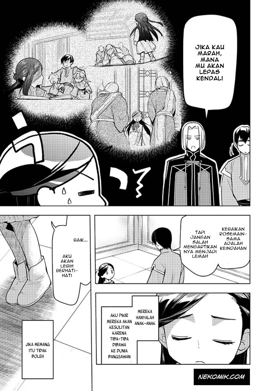 Honzuki no Gekokujou: Part 3