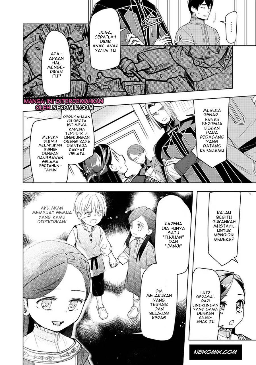 Honzuki no Gekokujou: Part 3
