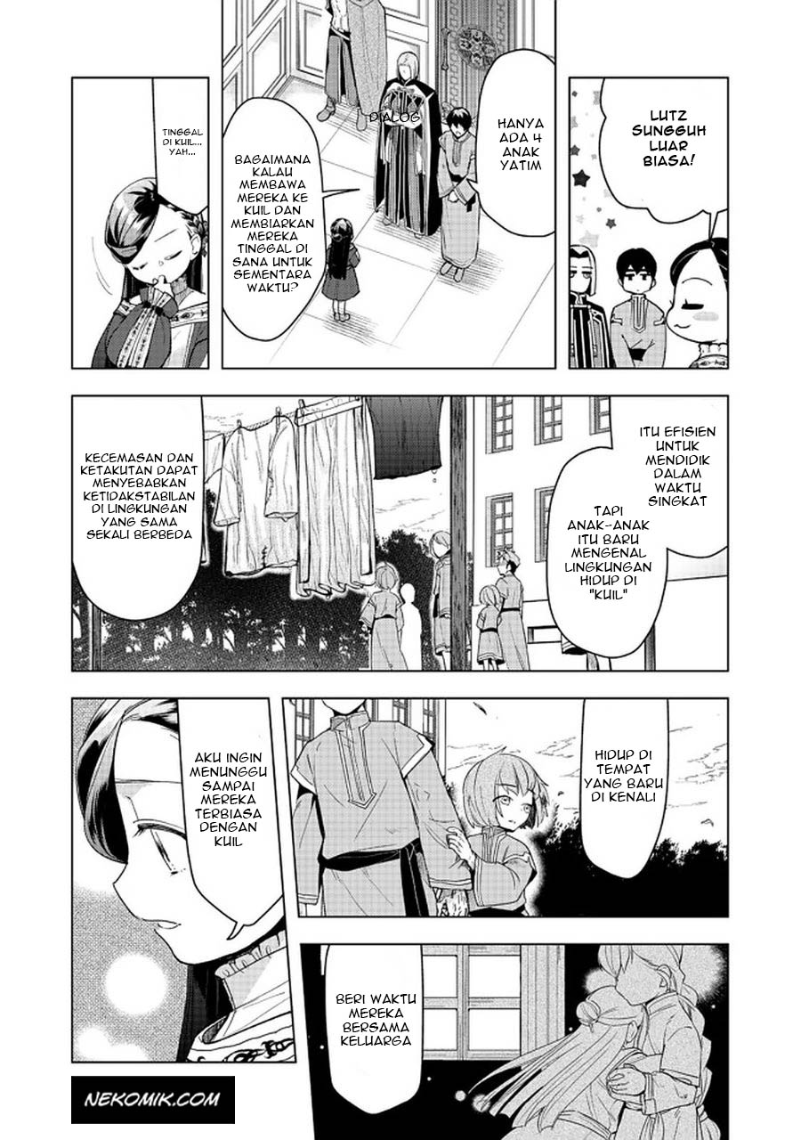 Honzuki no Gekokujou: Part 3