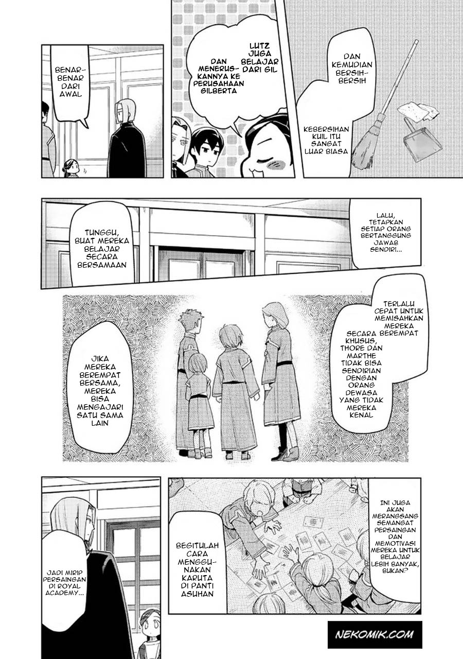 Honzuki no Gekokujou: Part 3