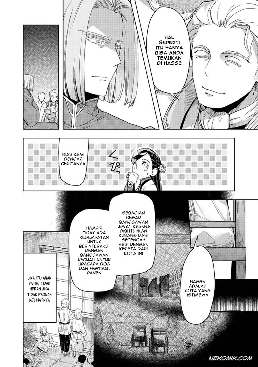 Honzuki no Gekokujou: Part 3