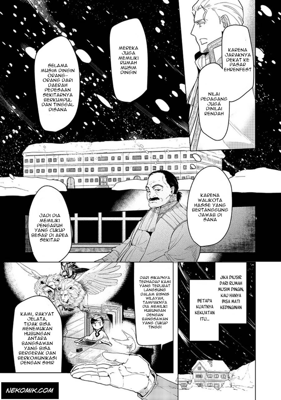 Honzuki no Gekokujou: Part 3