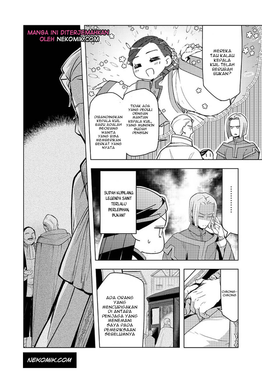 Honzuki no Gekokujou: Part 3