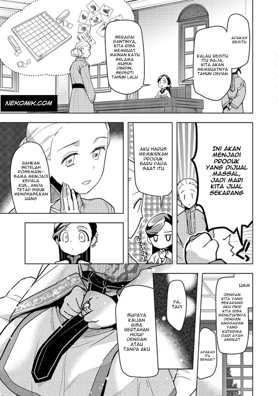Honzuki no Gekokujou: Part 3