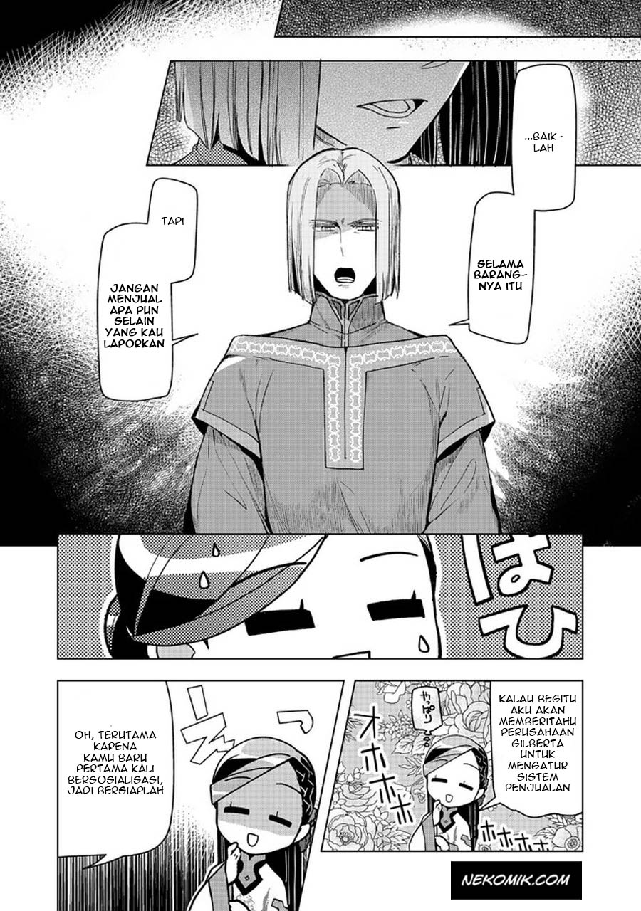 Honzuki no Gekokujou: Part 3