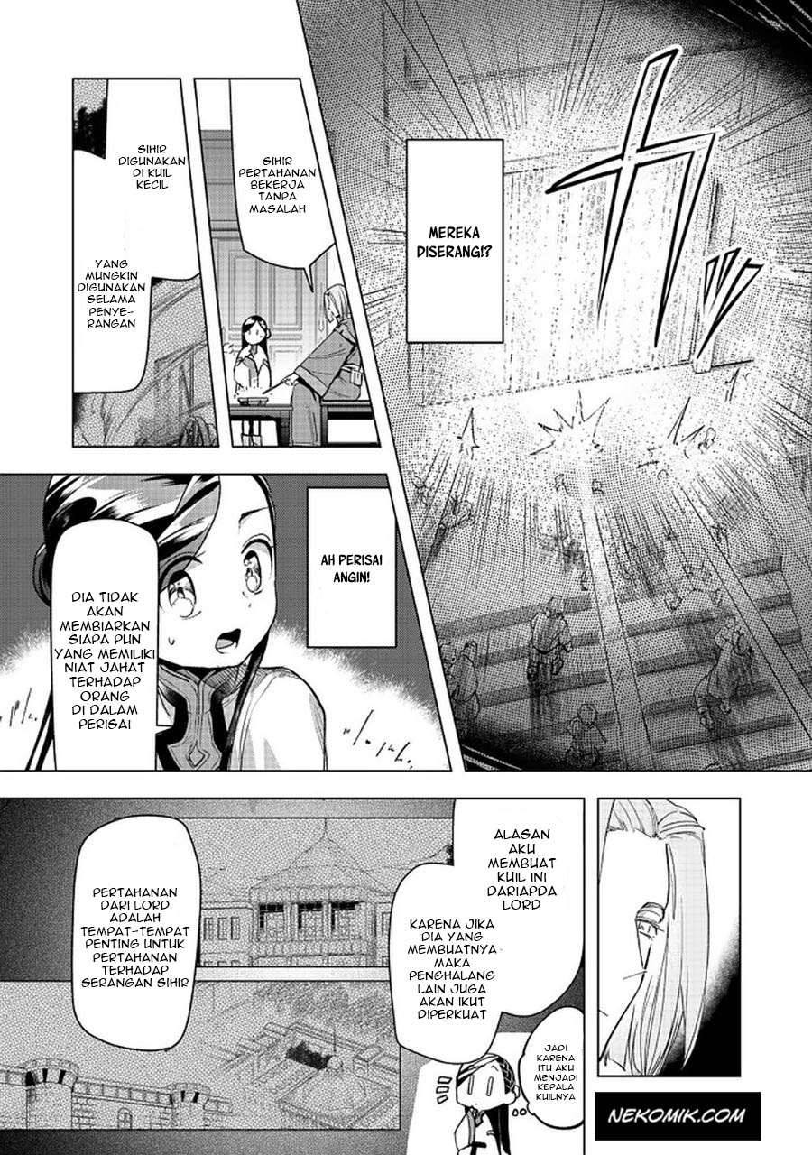 Honzuki no Gekokujou: Part 3