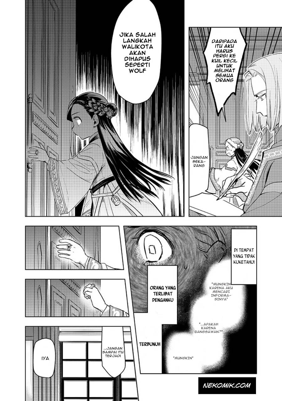 Honzuki no Gekokujou: Part 3