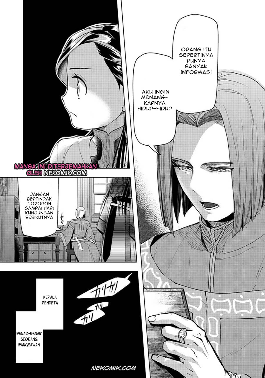 Honzuki no Gekokujou: Part 3