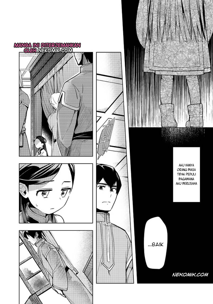 Honzuki no Gekokujou: Part 3