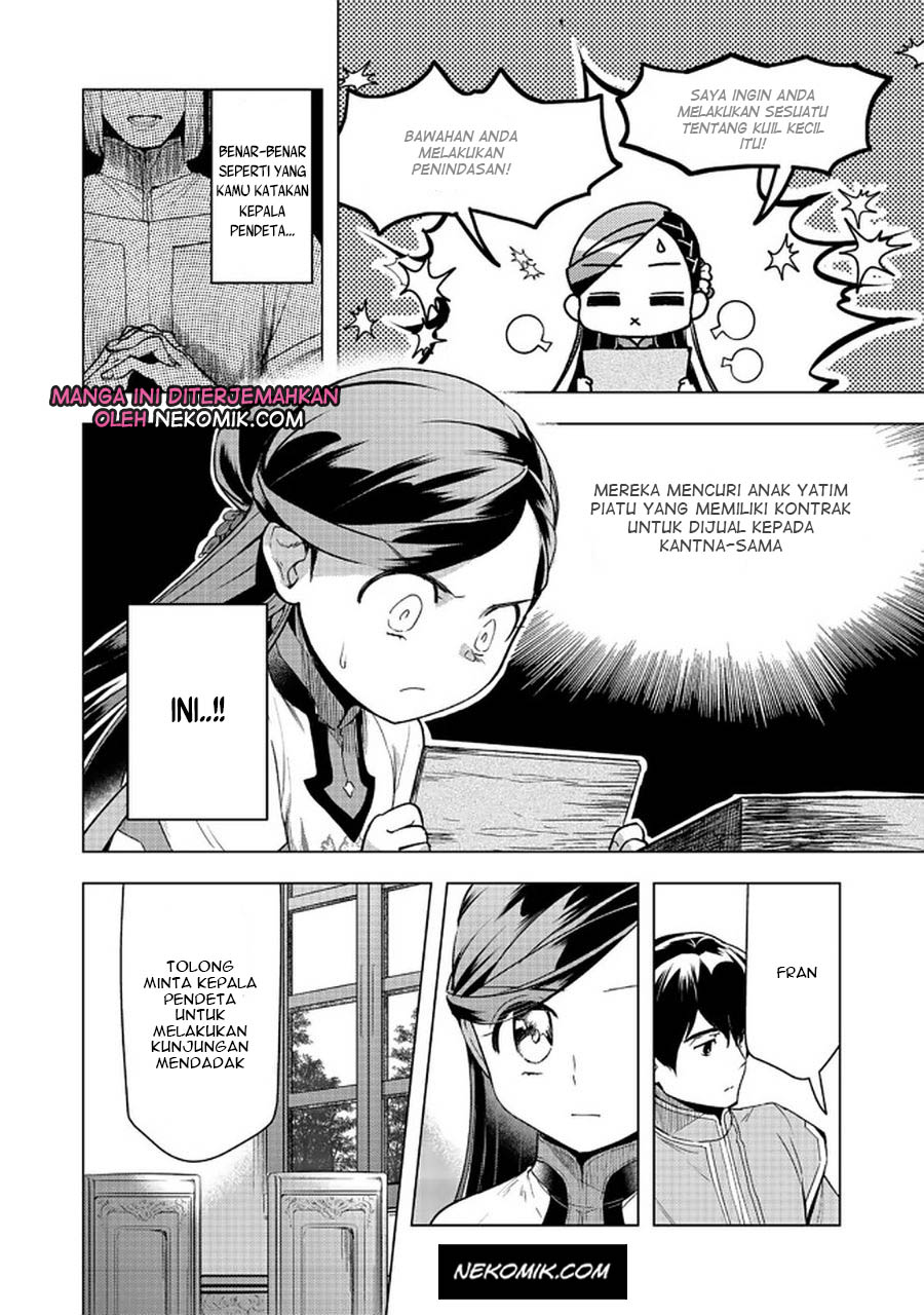 Honzuki no Gekokujou: Part 3