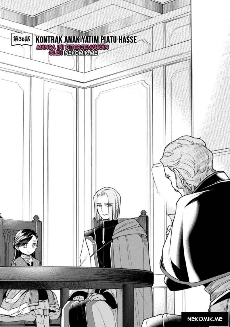 Honzuki no Gekokujou: Part 3