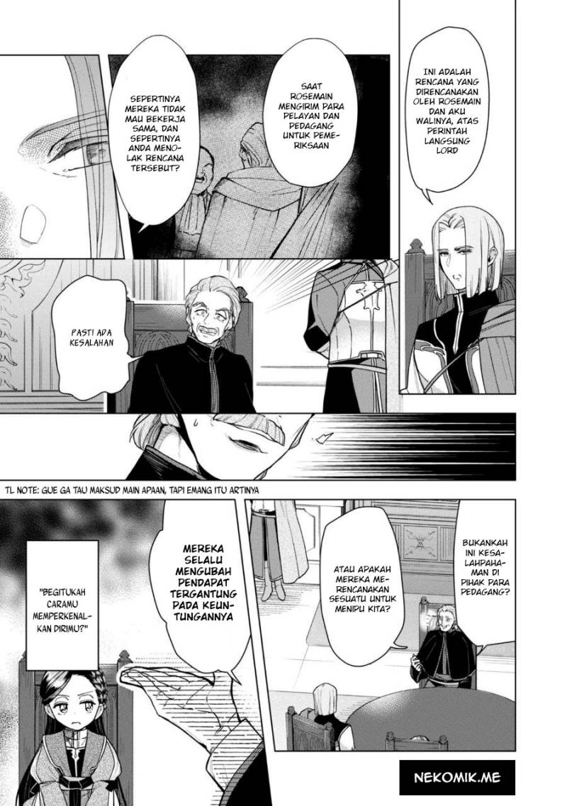 Honzuki no Gekokujou: Part 3