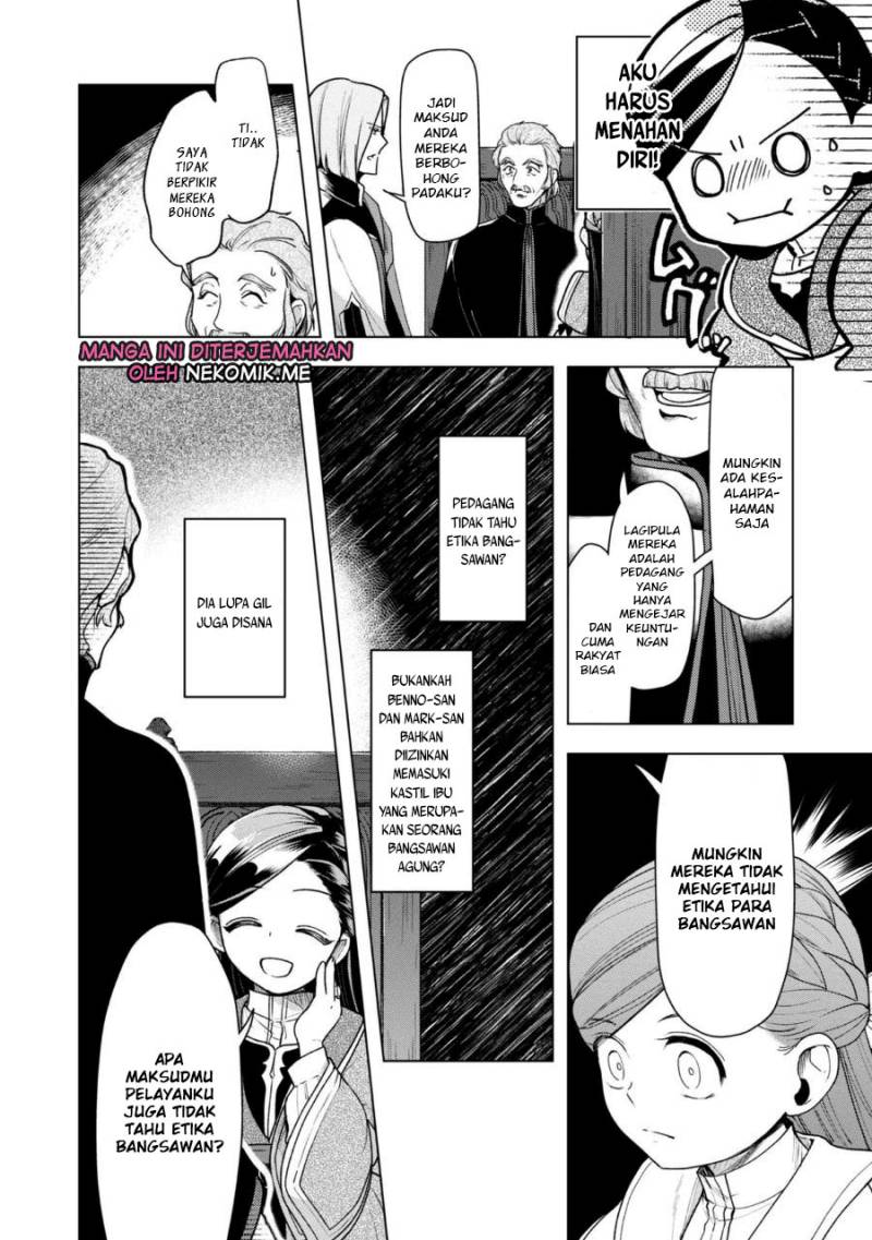 Honzuki no Gekokujou: Part 3