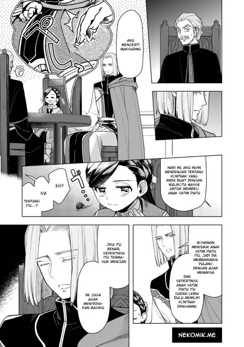 Honzuki no Gekokujou: Part 3