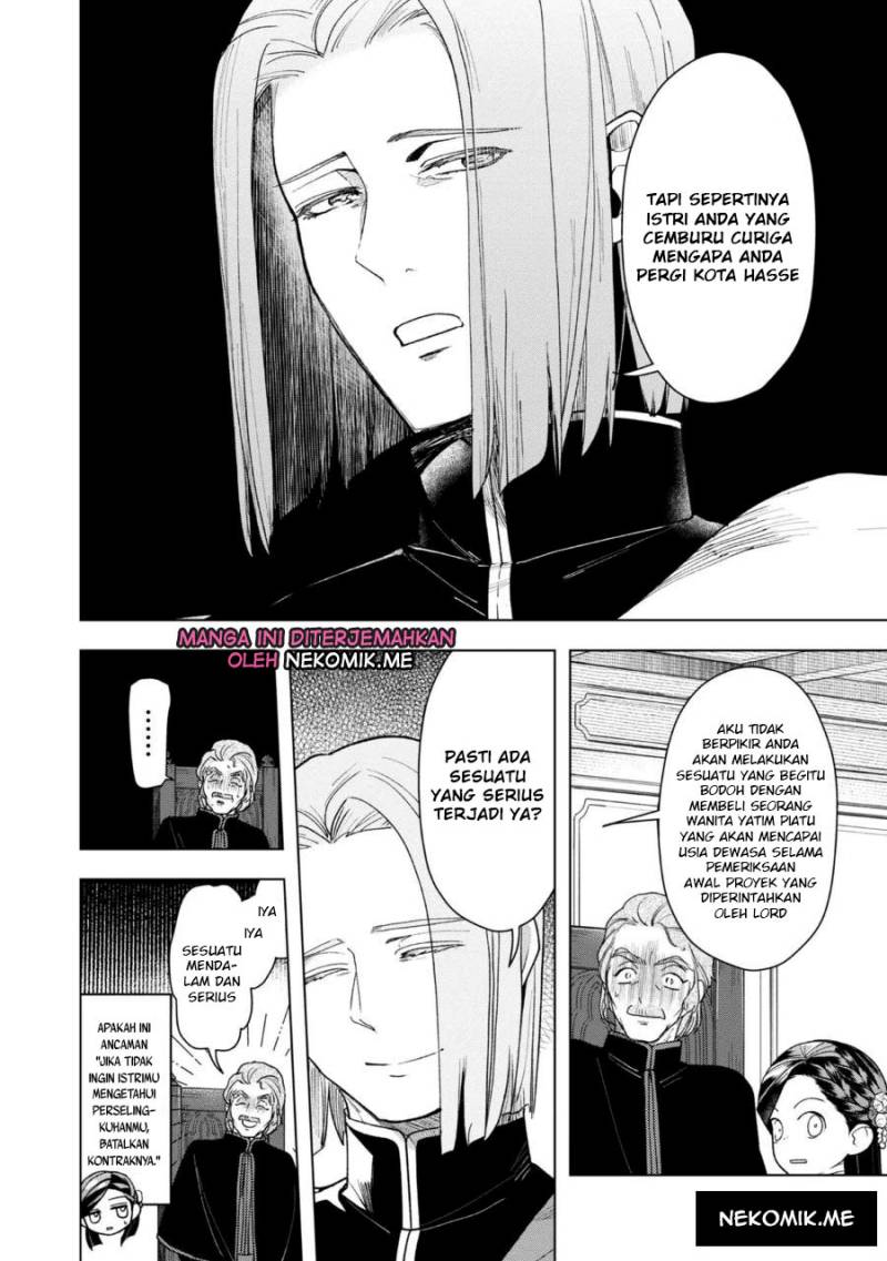 Honzuki no Gekokujou: Part 3