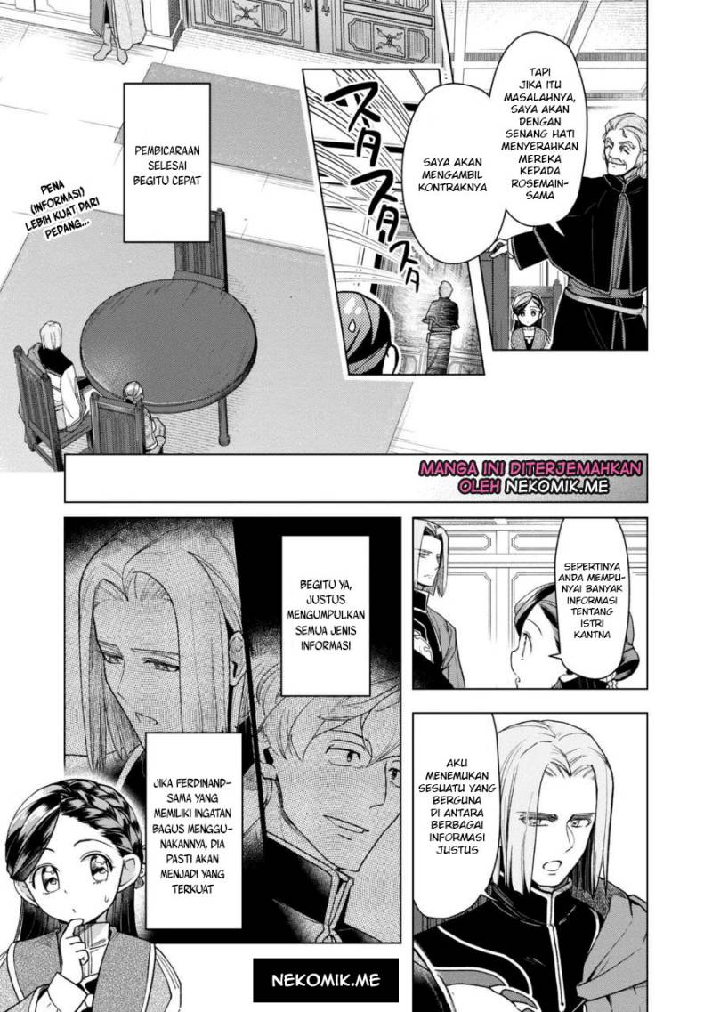 Honzuki no Gekokujou: Part 3