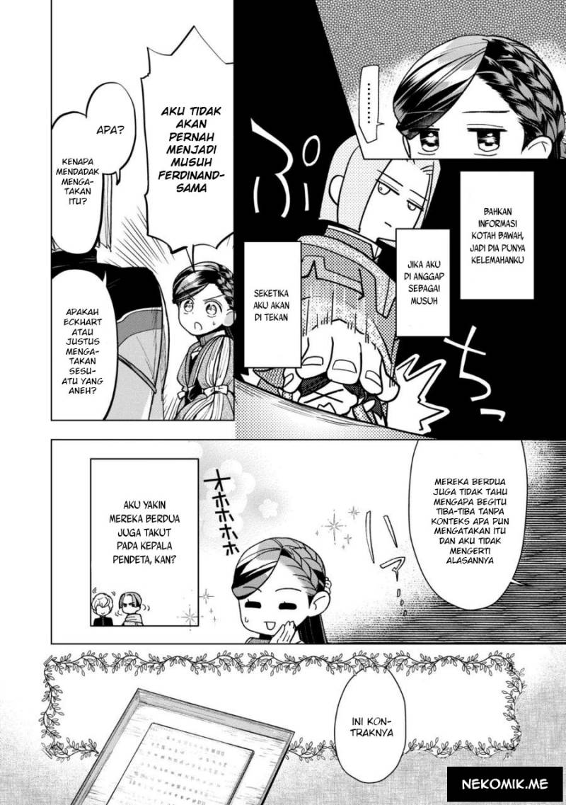 Honzuki no Gekokujou: Part 3