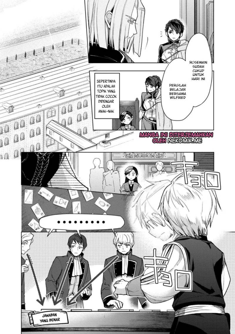 Honzuki no Gekokujou: Part 3
