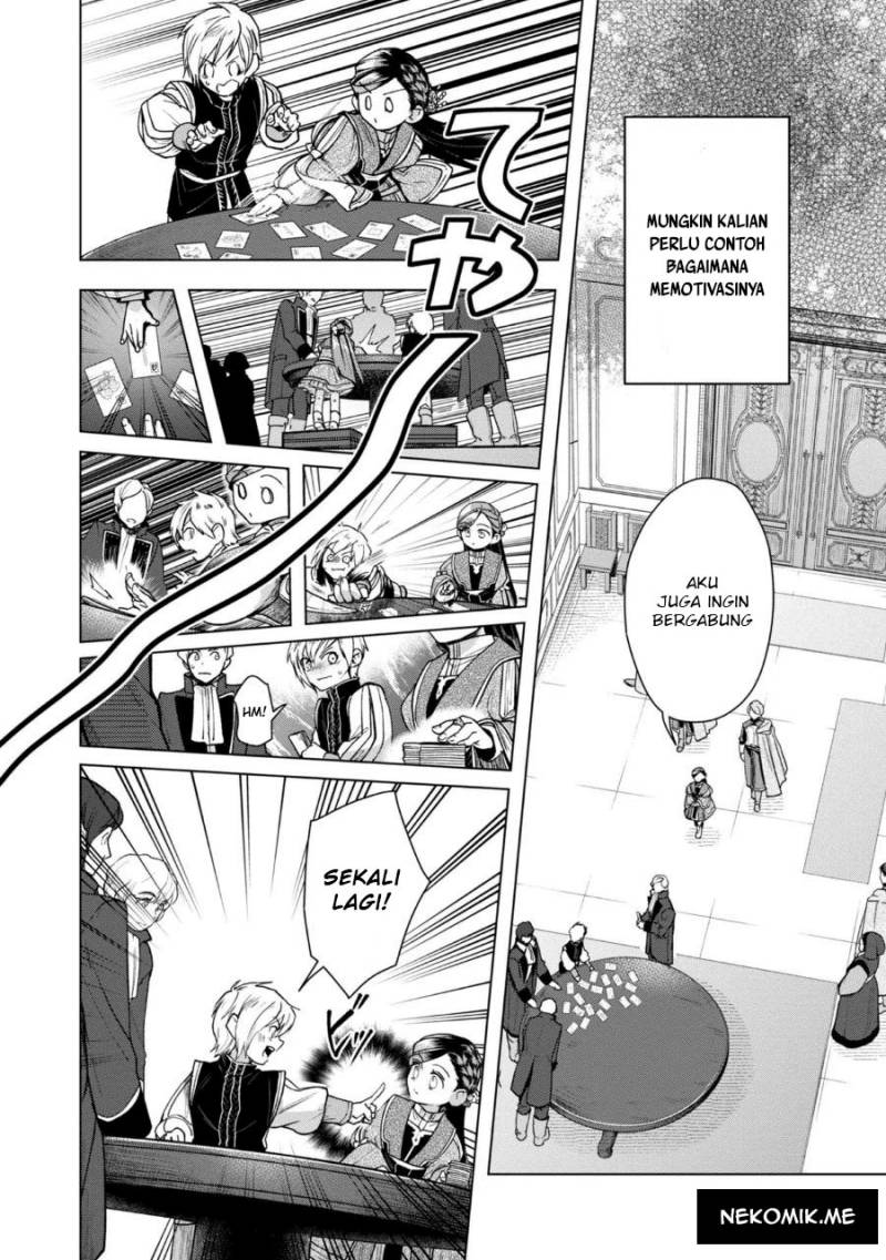 Honzuki no Gekokujou: Part 3