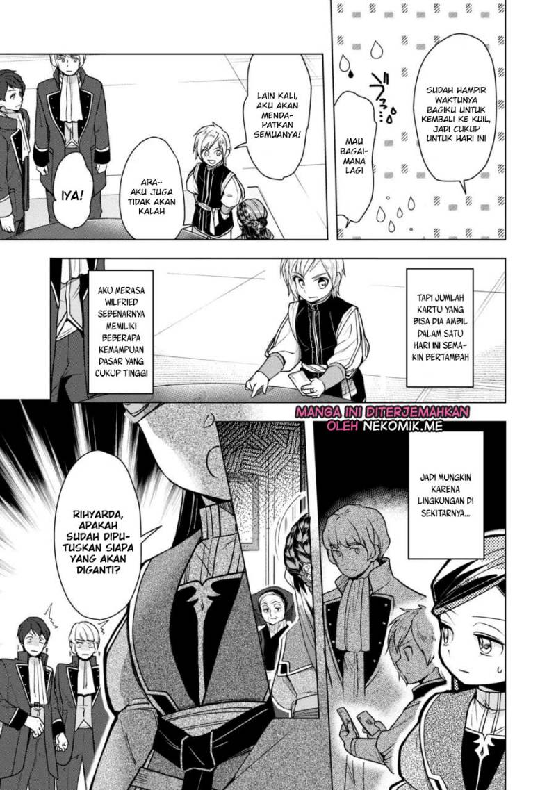 Honzuki no Gekokujou: Part 3