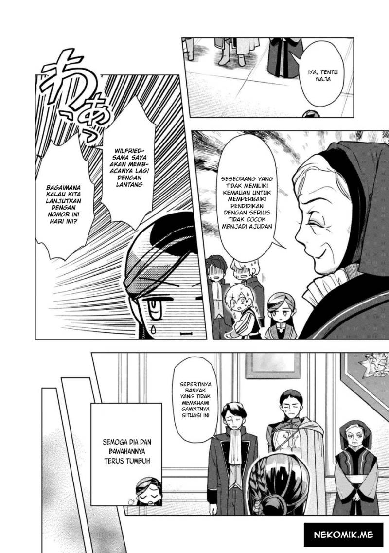 Honzuki no Gekokujou: Part 3