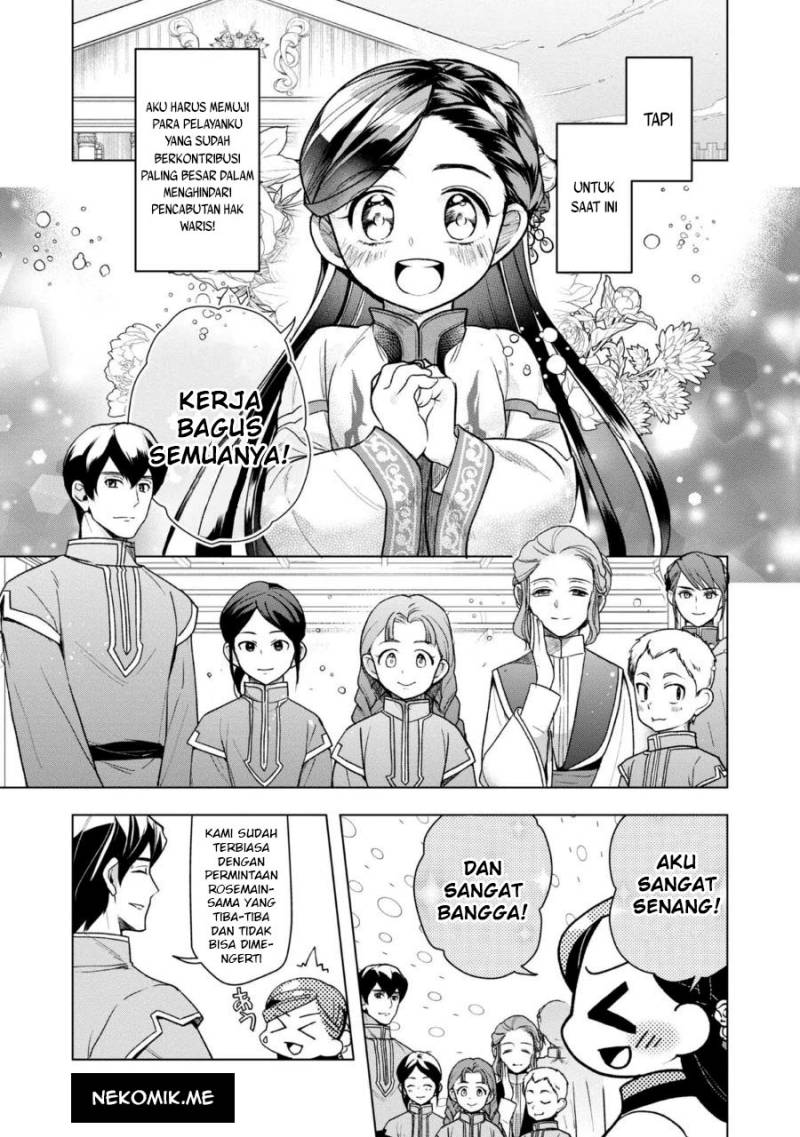 Honzuki no Gekokujou: Part 3