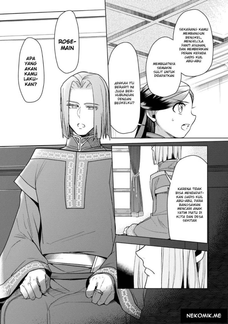 Honzuki no Gekokujou: Part 3