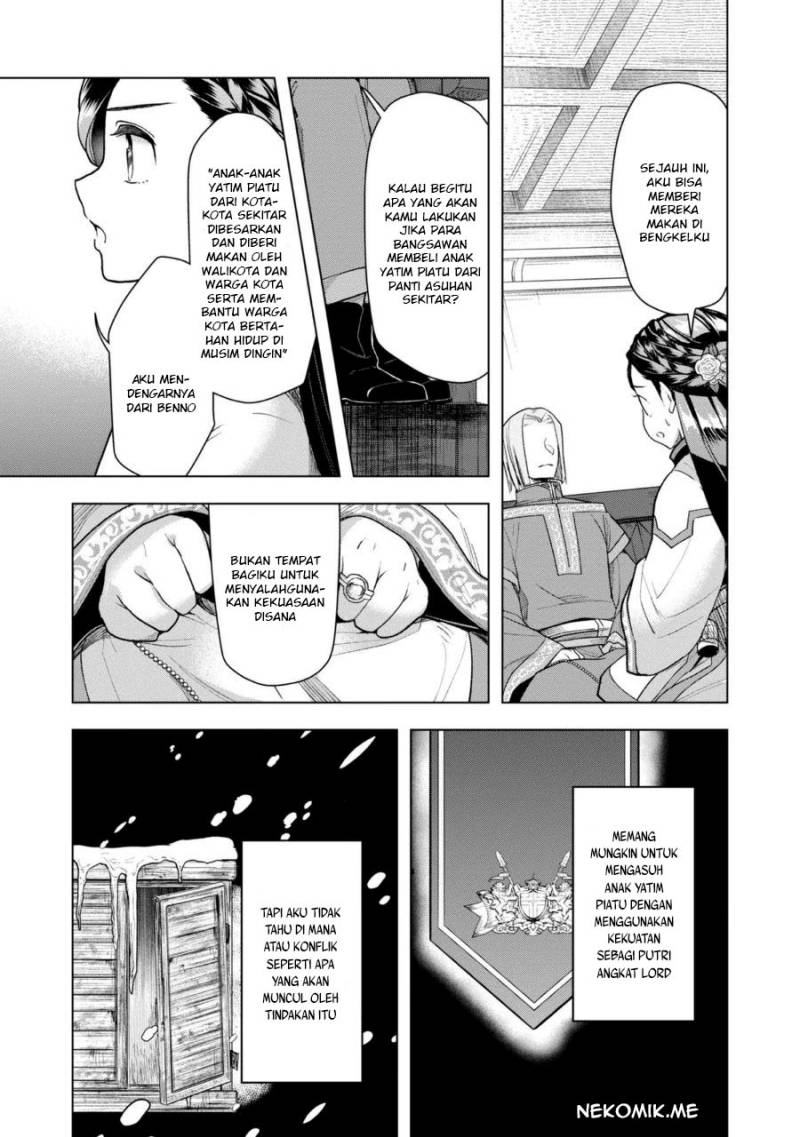 Honzuki no Gekokujou: Part 3