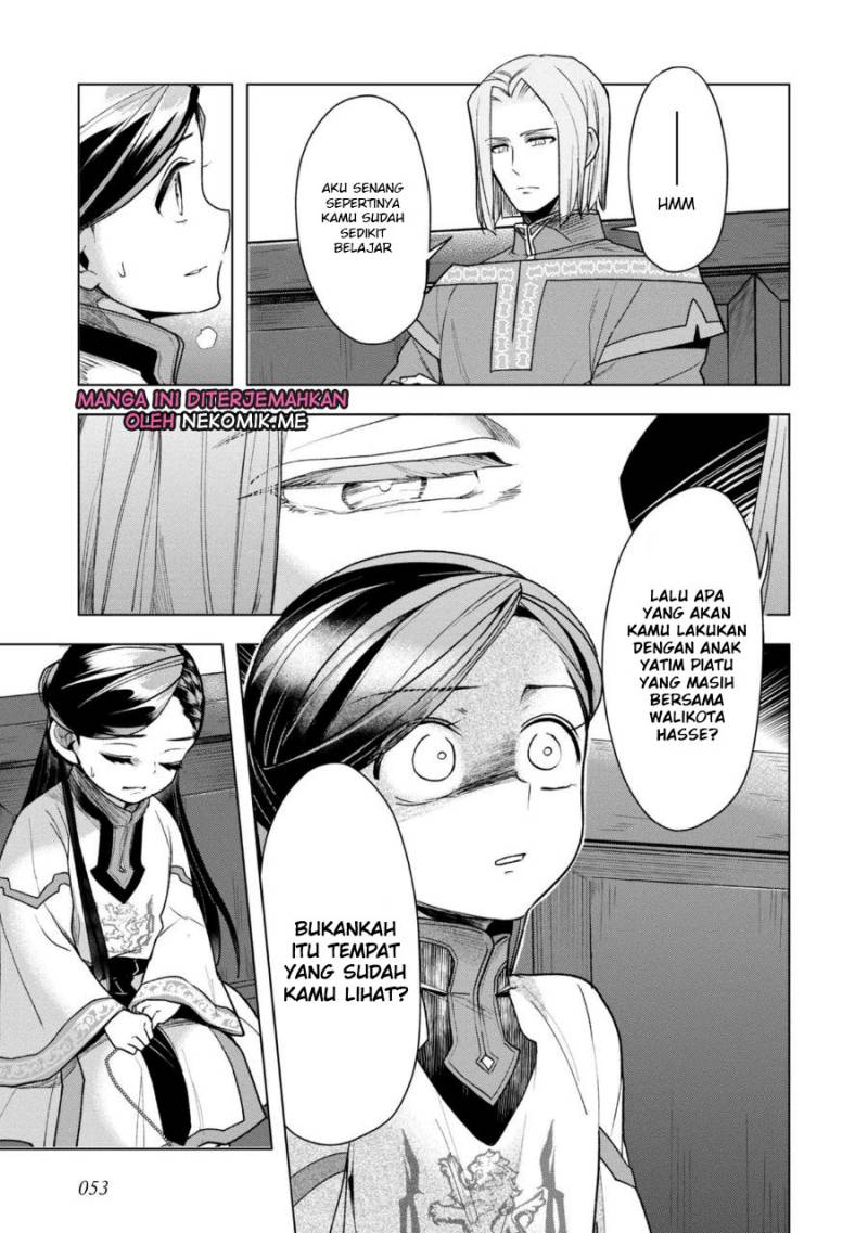 Honzuki no Gekokujou: Part 3