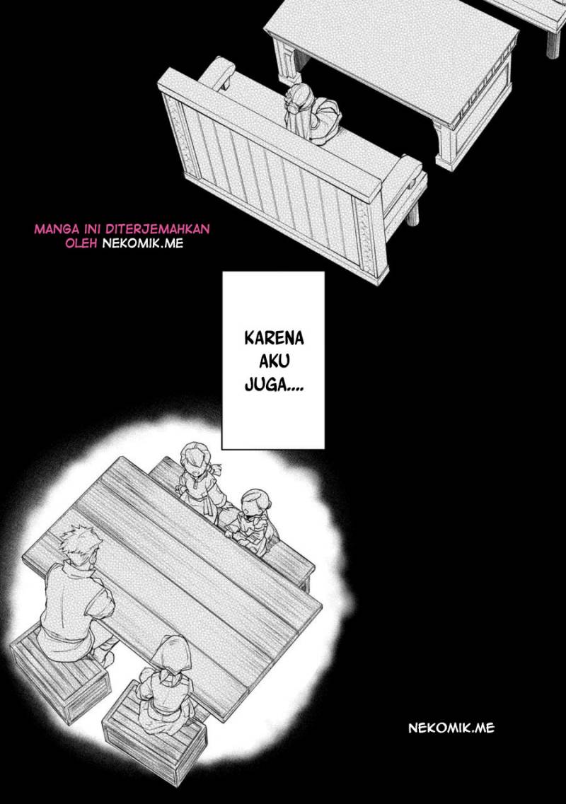 Honzuki no Gekokujou: Part 3