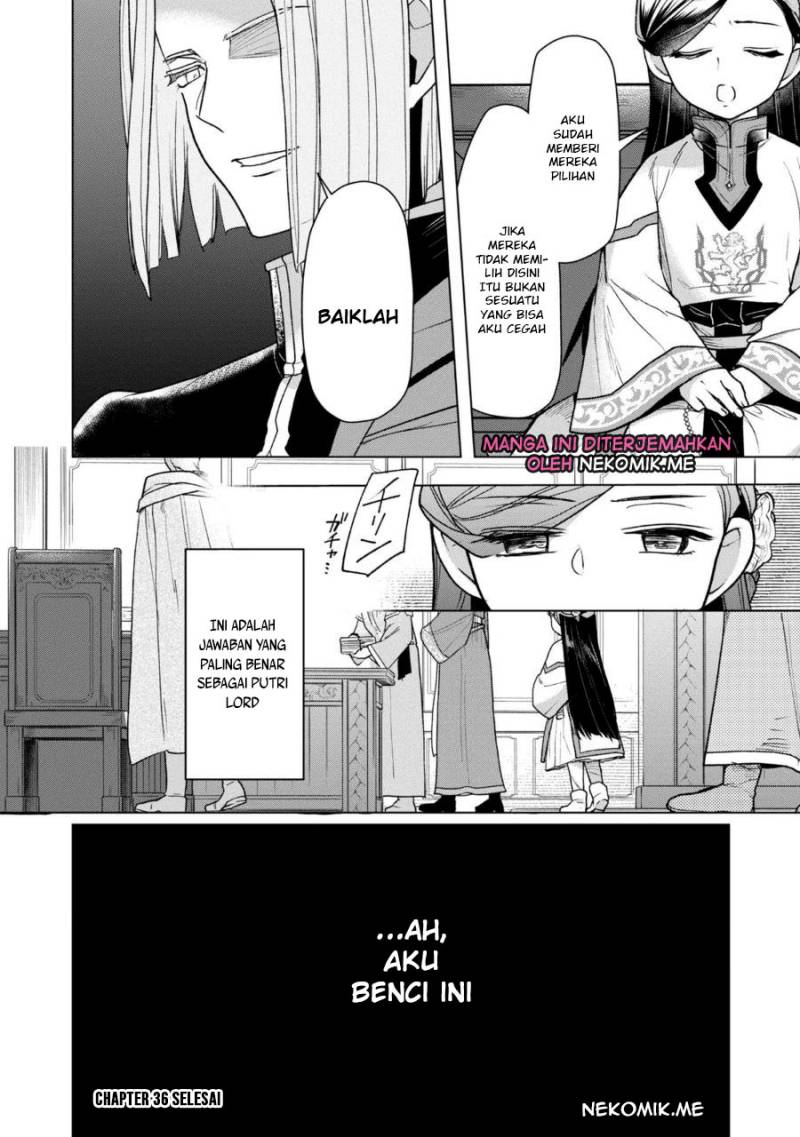 Honzuki no Gekokujou: Part 3