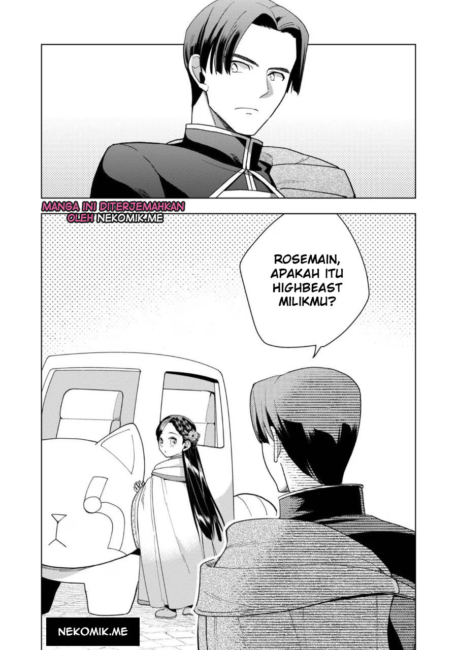 Honzuki no Gekokujou: Part 3