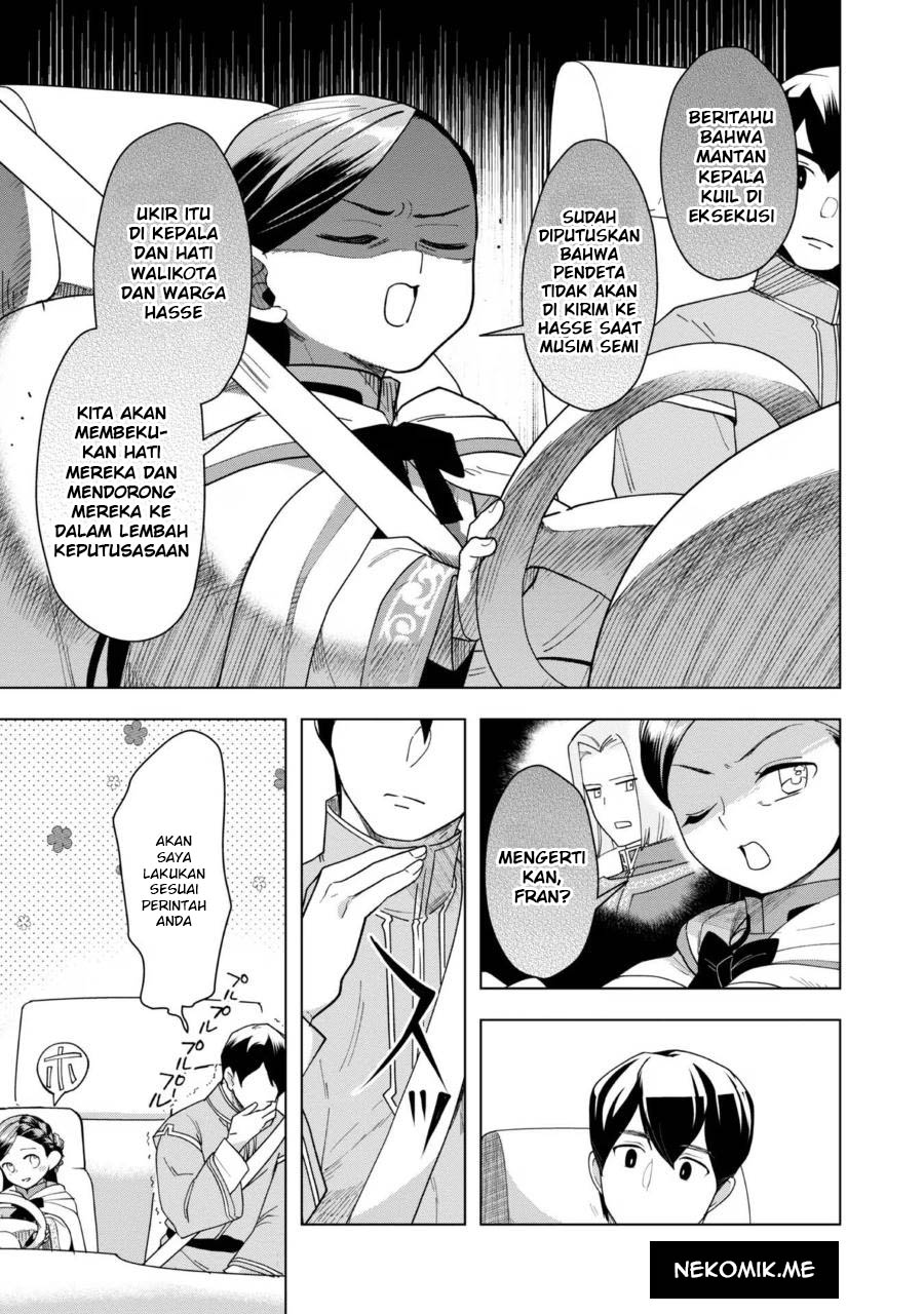 Honzuki no Gekokujou: Part 3