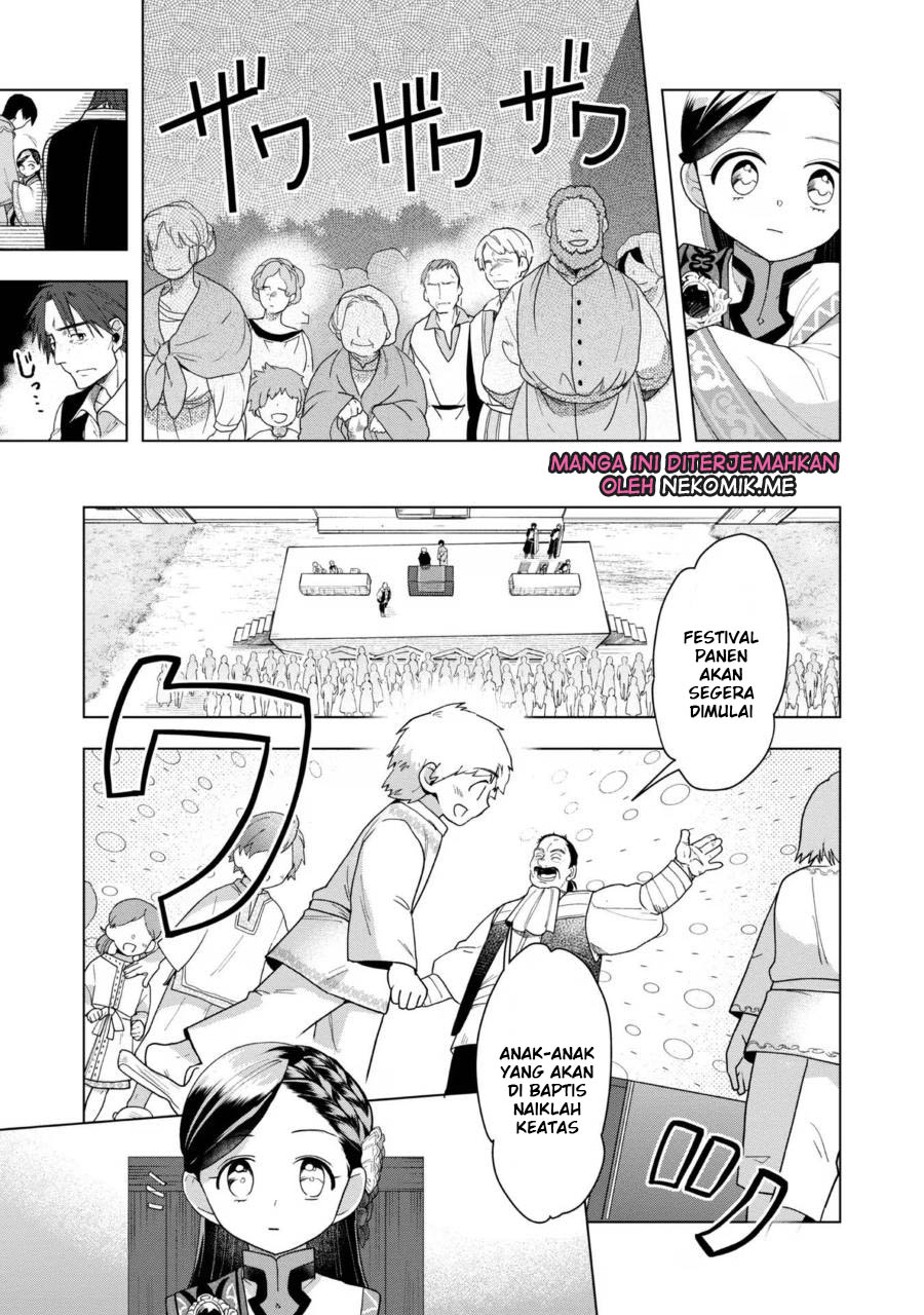 Honzuki no Gekokujou: Part 3