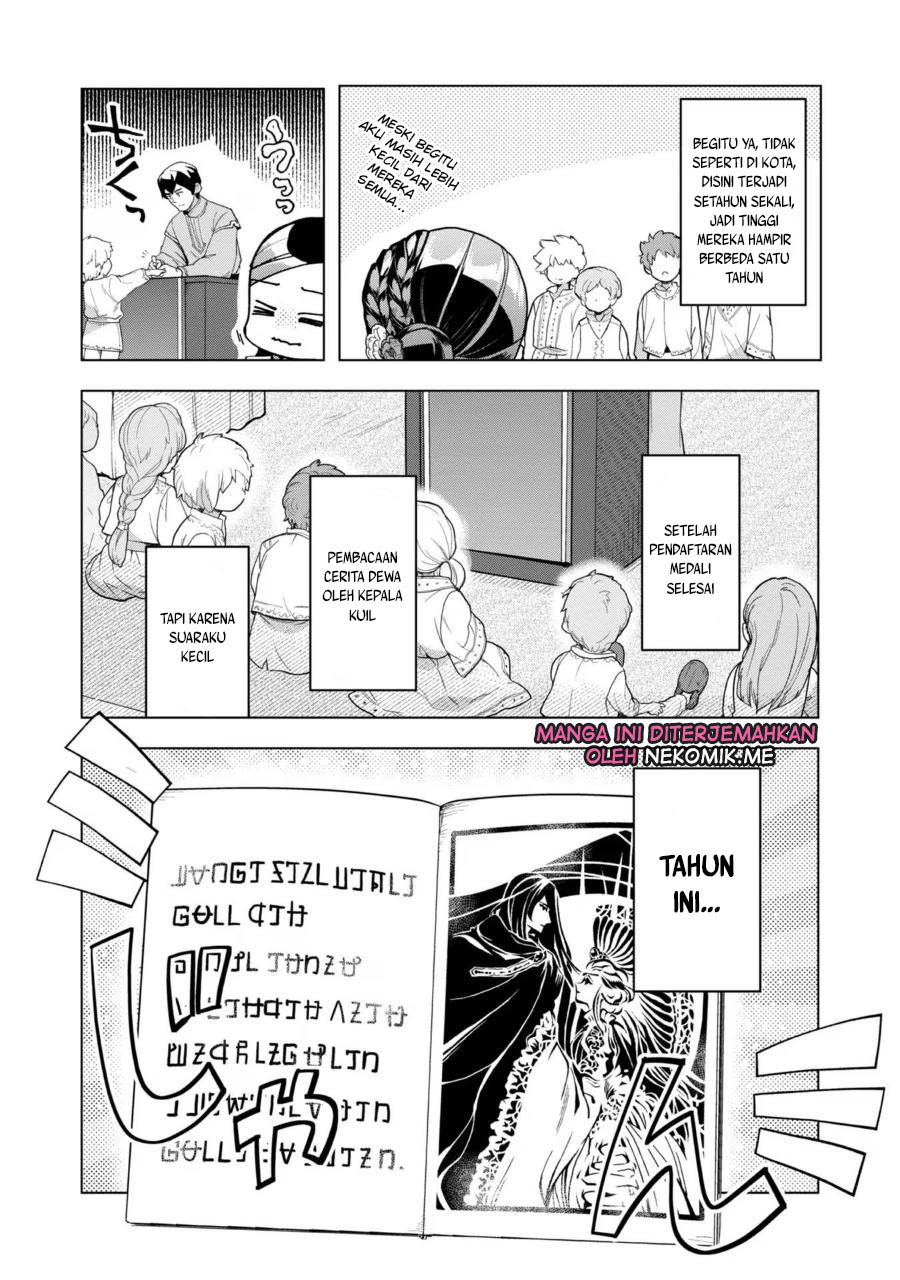 Honzuki no Gekokujou: Part 3